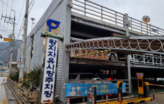 태백 황지자유시장 주차장, 130면→160면으로 ‘확장’