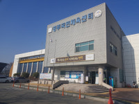 경주시시설관리공단, 경주국민체육센터 22일부터 재개장