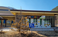태백하이원 어린이집 식자재 입찰…‘노골적’ 대기업 맞춤형?