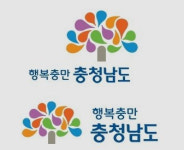 충남도, 24일 코로나19 백신 접종 모의훈련 실시