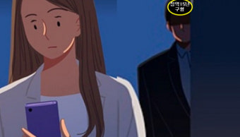 '스토킹' 한 것도 모자라 '사제폭탄'까지...검찰, 첫 공판서 '징역 15년'구형