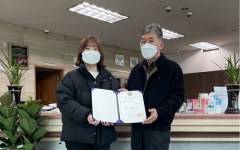 정선 여량신협, 저소득층 자녀 장학금 전달
