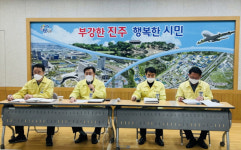 진주시, 친환경 건강 도시 조성 박차