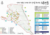 옥천군 낙후지역 생활 인프라 확충 나서