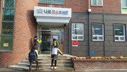 군산소방서 의용소방대, 코로나19 감염확산방지 방역활동