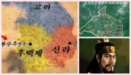 후백제 견훤의 축조작품 전주 동고산성 국가지정문화재 승격 필요성 대두