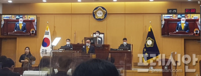 서산시의회, 집행부에 수석동 땅 투기 조사 협조한다