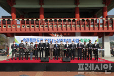 창원시, 속천해안도로 확장(노상주차장)사업 착공식 가져