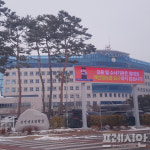 [단독] 경찰 수덕사 유물전시관 건축사업 관련해 수사 중