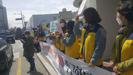 포항시,성매매 집결지 (속칭) 중앙대학 폐쇄해야…