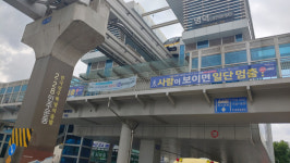 박근혜도 치켜세운 2‧28 운동, 대구의 민주화 전통을 걷다