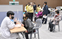 삼척시, 코로나19 백신 예방접종 시작