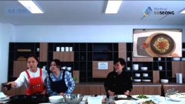 대구시 수성구, 대만 의료·웰니스 랜선투어 실시