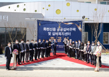 화천군 143억원 투입 공공 실버주택·복지센터 준공