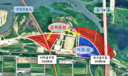 만경강 하천변에 나비·파크골프장 조성...신규 9홀 추가해 18홀로