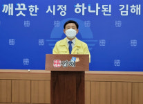 김해 코로나19 추가 확진 6명 … 확진자 접촉