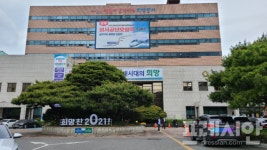 대구 달서구, 지역 최초 지방세 환급금 24시간 문자신청 서비스 도입