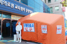 김해 코로나19 확진자 4명 추가 발생...총 누적 373명