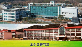 임실군-오수고, 농업기계 순회수리 봉사활동 추진