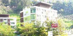 [제보] 국민임대주택  입주하라더니...  1년 6개월 만에 비워달라