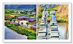 완주 고산창포마을·경천애인마을 농촌체험프로그램 공모 선정