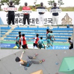 군산시, 2021년 스포츠 명품 도시 재도약 ‘시동’
