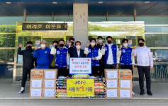 포항구룡포JC, 소외된 이웃사랑 물품 기탁