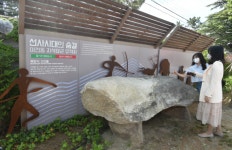 대구시 남구,  이천동 ‘역사박물관’ 으로 문화의 거리로 더 가까이...