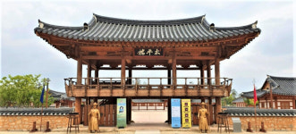 경북 상주시에 조선시대 경상감영 재현