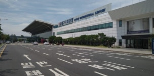 대구공항 무착륙 관광비행 개시, 국제선 운항 재개·활성화