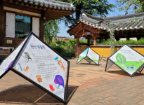 최명희문학관, 5·6월 최명희 콩트 2편 야외 전시