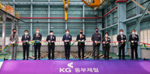 KG동부제철, 당진시에 컬러라인공장 및 기술연구소 건설