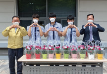 동해시, 가정의 달 맞이 ‘효’ 섬김 행사