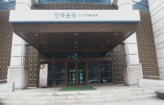 한국은행, 대구경북 실물경제...경북보다 대구가 경기 이끌어