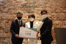 초록우산어린이재단, ㈜대동개발 최재연 대표 ‘그린노블클럽’ 헌액식
