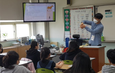 마사회 부산경남, 찾아가는 말산업 진로 교육 특강