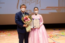 경북 고령군, 제30회 고령 전국우륵가야금경연대회 성황리 종료