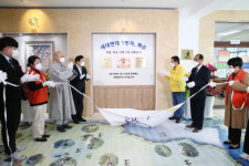 화순군,  모든 세대가 행복한 지역 사회 만든다