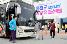 화천 75세 이상 주민 화이자 백신 접종 속도
