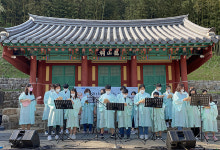 동해 용산서원 ‘너와 나, 이어지는 우리’ 발표회