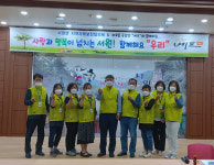 횡성 서원면 지역사회보장협의체와 외로움공감베단 손잡아