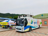 행복영양을 위한 찾아가는 행복병원 운영