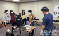 영광성지송학중학교 교실 너머 배움, 교과융합 팀 프로젝트 학습 인기