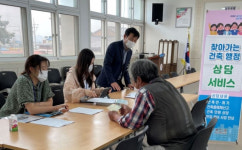 코로나19-농사로 바쁜 곳 찾아갑니다…부안군, 현장 건축상담