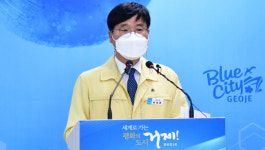 변광용 거제시장, 긴급 기자회견 시내버스 파업 철회 촉구