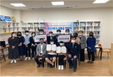 여수 GS칼텍스노동조합, 회사 매칭 청소년 장학금  및 후원금 전달