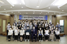 완도군, 소통·공감으로 활기찬 직장 분위기 조성 힘써