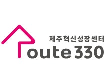 JDC 제주혁신성장센터 입주 기업, 아기유니콘200 육성사업 선정
