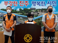 경상국립대병원 비정규직 노동자, 정규직 전환 투쟁 승리