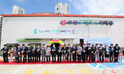 부안 봉덕리에 로컬푸드직매장 텃밭할매 정식 개장